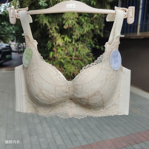 无钢圈中薄B杯舒适聚拢文胸调整托胸无磁亲肤棉性感无痕内衣女士