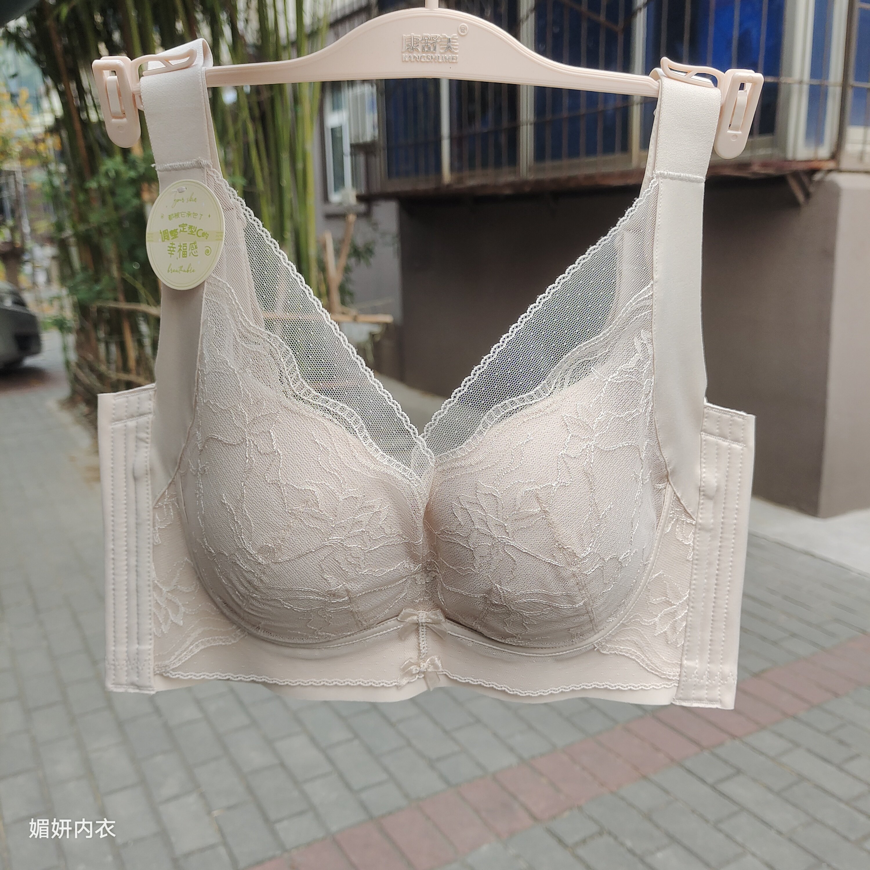 大胸薄款C杯无钢圈聚拢调整型文胸收副乳托胸舒适性感无痕内衣女