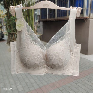 大胸薄款 C杯无钢圈聚拢调整型文胸收副乳托胸舒适性感无痕内衣女