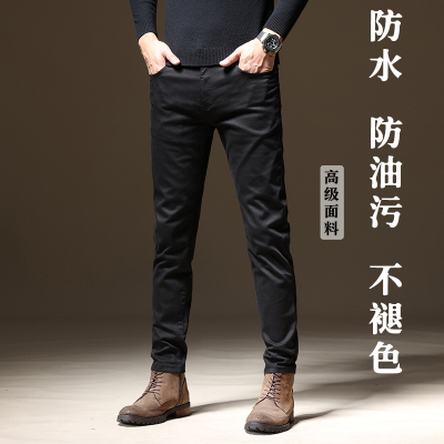 不掉色高端三防黑色牛仔裤男修身小脚弹力休闲长裤男2025秋冬新款