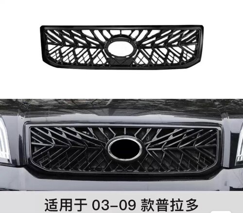 03-09款普拉多霸道4000/2700 LC120改装中网 前脸进气格栅 黑武士