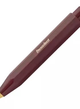 德国KAWECO Classic经典自动铅笔0.7mm迷你便携送礼画画书写考试