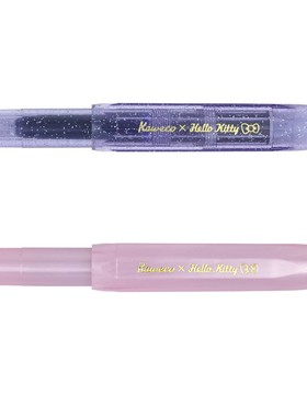 德国Kaweco HelloKitty 50周年联名限定款树脂钢笔可爱粉色紫色笔