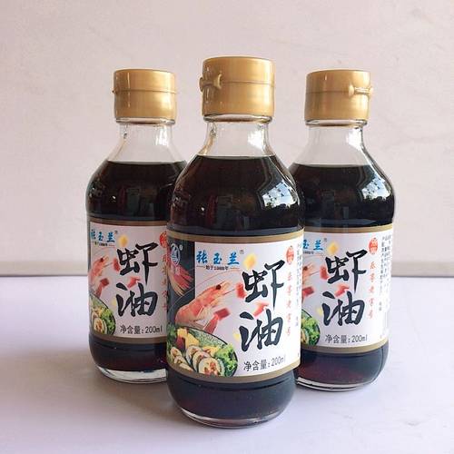 河北唐山乐亭特产一级卤虾油鱼露原汁浓缩虾油虾酱发缸水200ml*1