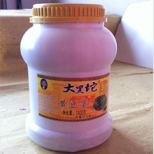 河北唐山乐亭特产大黑坨纯黄豆酱正宗农家大豆酱调味酱料大酱
