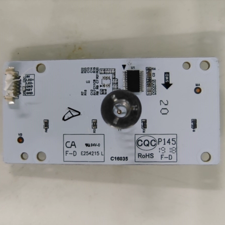 CN.LED01 希沃原装视频展台SC03 led灯板