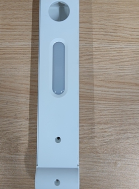 希沃原装SC06视频展台摄像头臂壳 镜头壳 白色