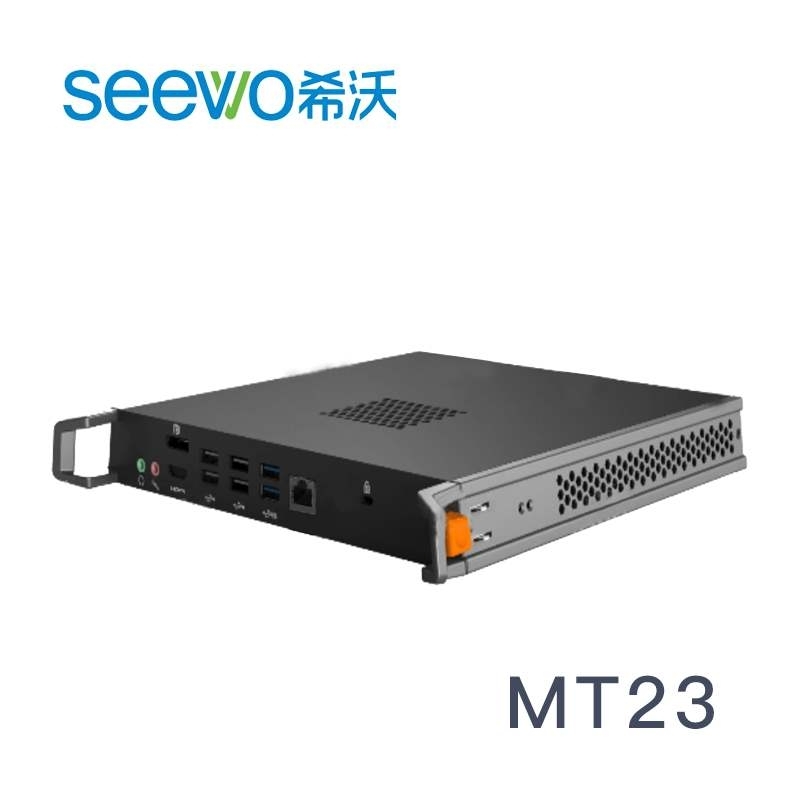 MT23希沃一体机电脑模块内置PC主机OPS兼容 MT15 MT21 MT43