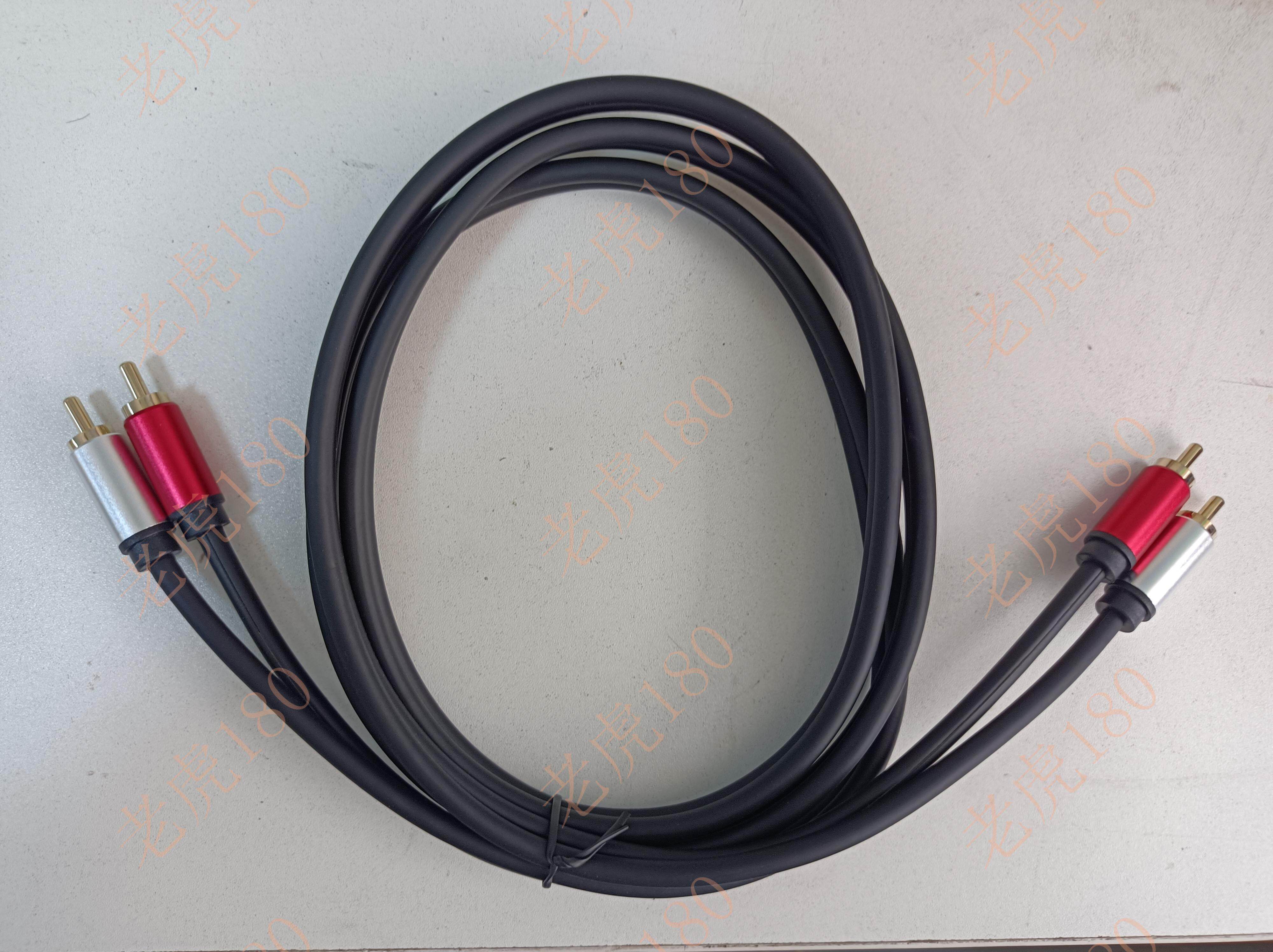 老虎180定制双RCA音频线 双莲花信号线