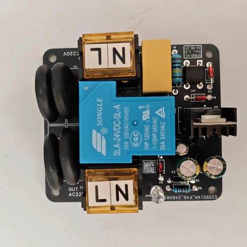 功放电源软启动板成品板，老虎180设计