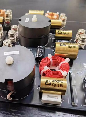 定制分频器三分频器定制 低中高独立单板 支持Bi-AMP 老虎180设计