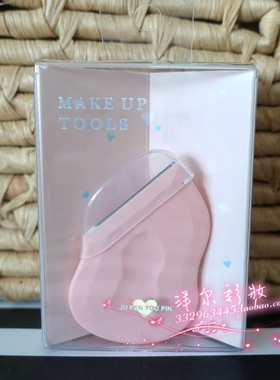 珂斯蒂聚粉优品桃之夭夭MINI进口微距修眉刀美妆工具刮眉锋利耐用