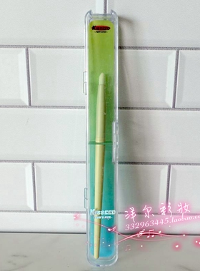 KISSEED罗拉绿野细节卧蚕刷 微晶纳米丝扁头细节刷卧蚕刷提亮眼睑