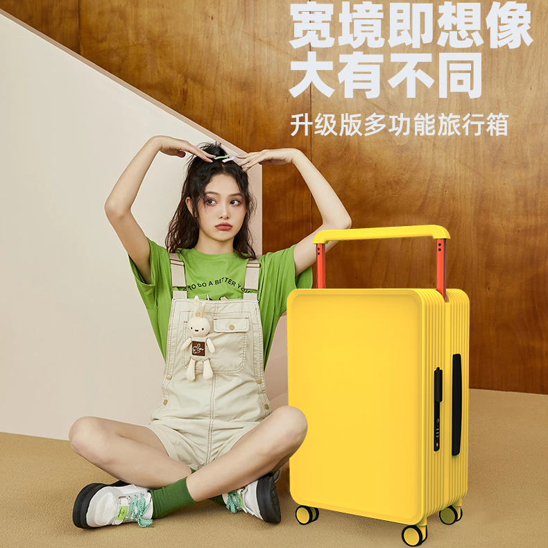 新款宽拉杆旅行箱万向轮20寸登机明星款ABS加厚耐用行李箱PC男女