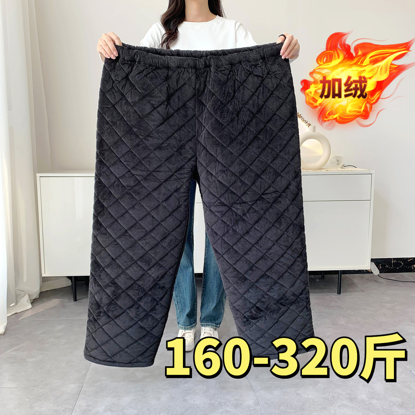 冬天中老年男士棉裤300斤大码耐脏家居睡裤子加绒加肥加大送爸爸,男装,大码下装,淘宝优惠券,粉丝福利购,淘宝优惠卷