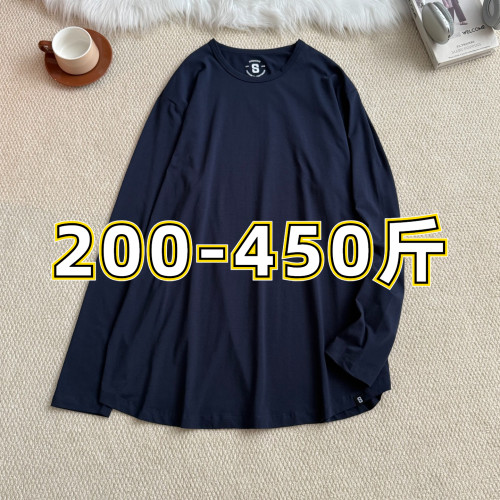 400斤外贸尾货长袖T恤男大码加肥加大300斤纯色纯棉超大打底上衣