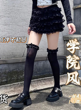 lolita白丝过膝袜女蝴蝶结蕾丝袜子春夏洛丽塔花边黑色奶白大腿袜