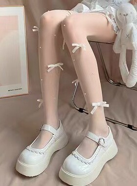 日系jk蝴蝶结珍珠白色丝袜洛丽塔腿塑形薄款防勾丝lolita连裤袜子