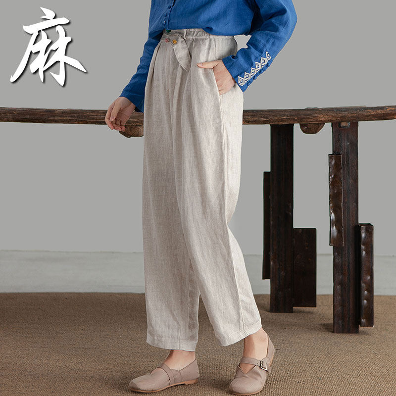中国风春秋九分哈伦裤棉麻裤子