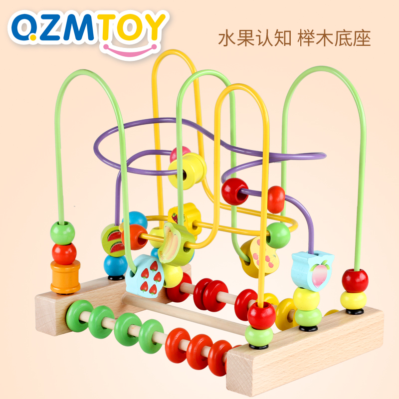 繞珠玩具益智玩具1-3歲嬰兒童0-1-2周歲男孩大號寶寶女孩積木串珠