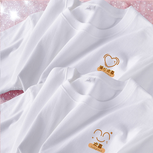 亲子装白色t恤一家四口短袖纯棉高端夏季旅游聚会六口祖孙家庭装