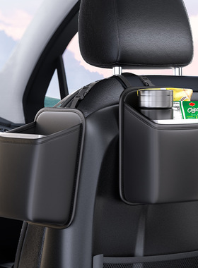 汽车收纳袋后排座椅背悬挂式可防水带提手车载垃圾桶车内用品大全