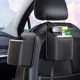汽车收纳袋后排座椅背悬挂式 可防水带提手车载垃圾桶车内用品大全
