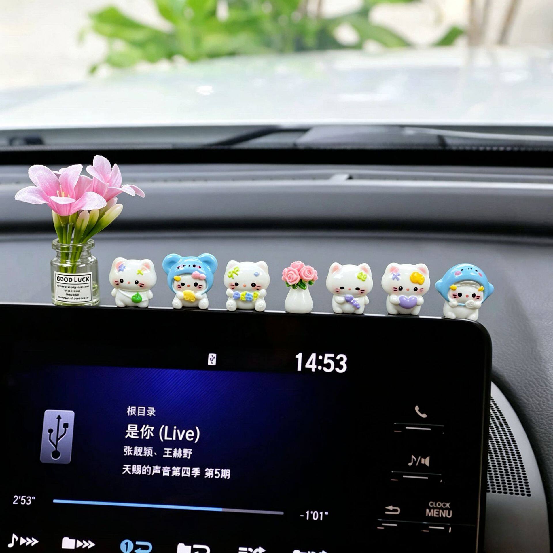 卡通萌粒奶萌车载鲨鱼小猫摆件仪表台装饰品摆件精致小套装男女