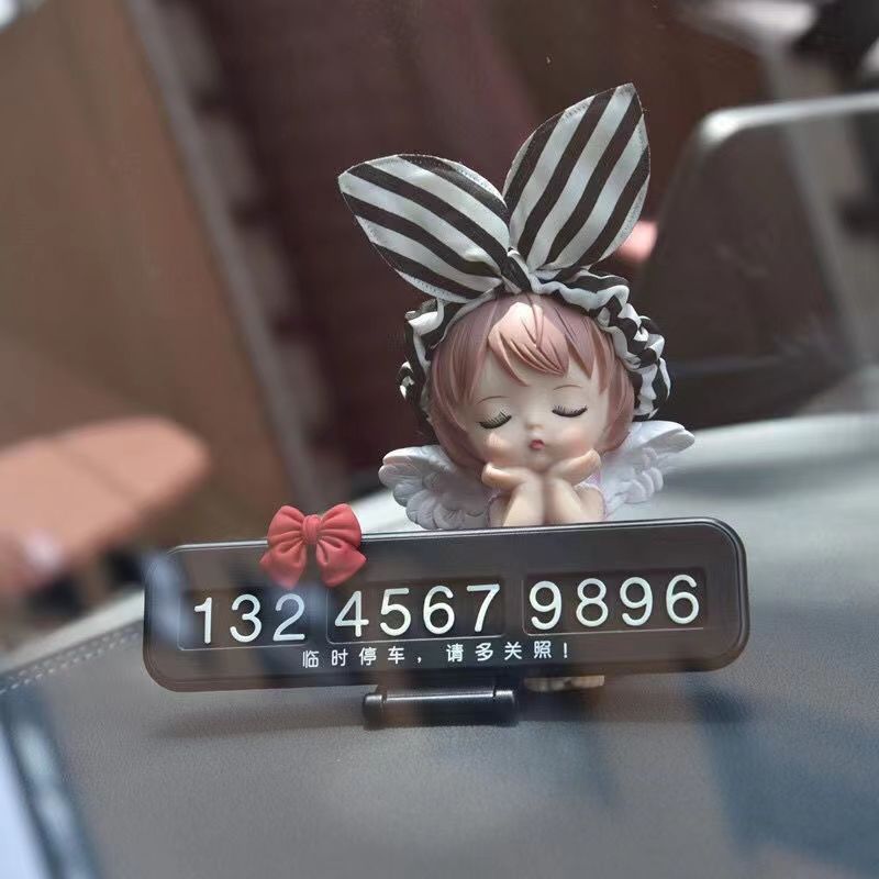 车载号码牌临时停靠挪车牌卡通可爱安妮宝贝隐藏车用移车卡少女心