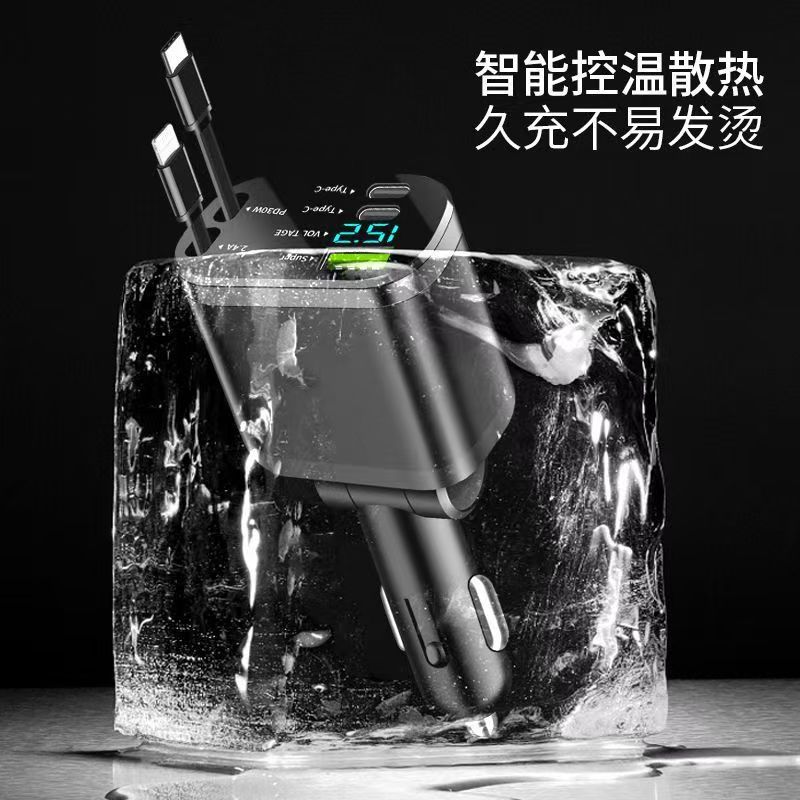 跨境车载手机充电器一拖二数显双线伸缩车充PD快充适用于华为苹果