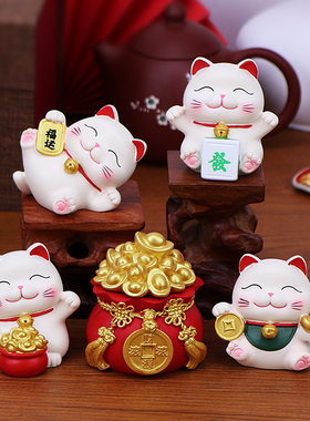 2023新款招财猫摆件汽车内饰品中控台车载家居办公室桌面装饰摆设