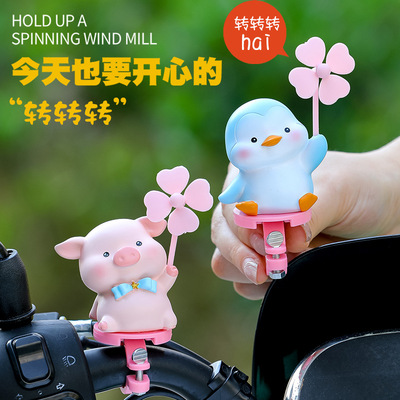 正版风车小猪电动车摆件网红摩托车卡通公仔自行车装饰配饰小摆件