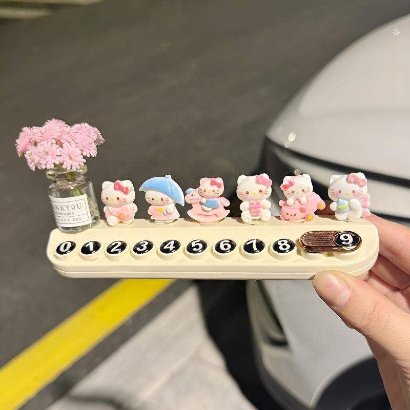 KT猫车载临时停车电话牌可爱三丽鸥汽车挪车电话牌车内饰品摆件