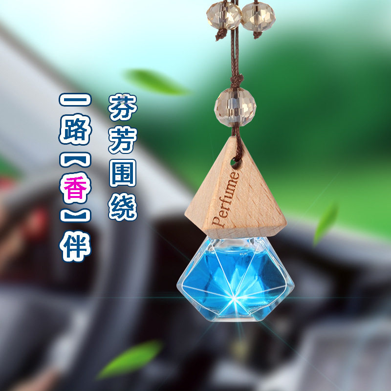 车内香薫车载香水装饰品后视镜挂件去烟味持久清香可爱汽车用品女