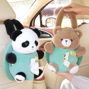 车载卡通公仔纸巾盒挂式玩偶抽纸包创意可爱女生汽车椅背纸巾