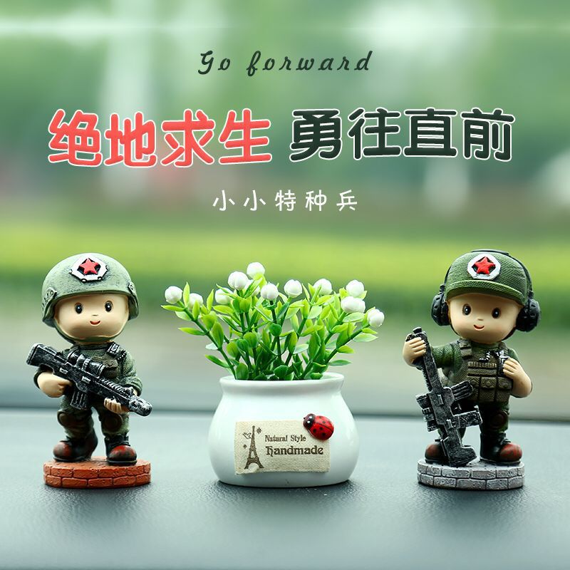 卡通小军人警察烘焙蛋糕摆件特种兵汽车摆饰公仔树脂工艺节庆礼品