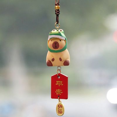 卡皮巴拉公仔挂件汽车内饰品水豚车载摆件出入平安后视镜挂饰玩偶