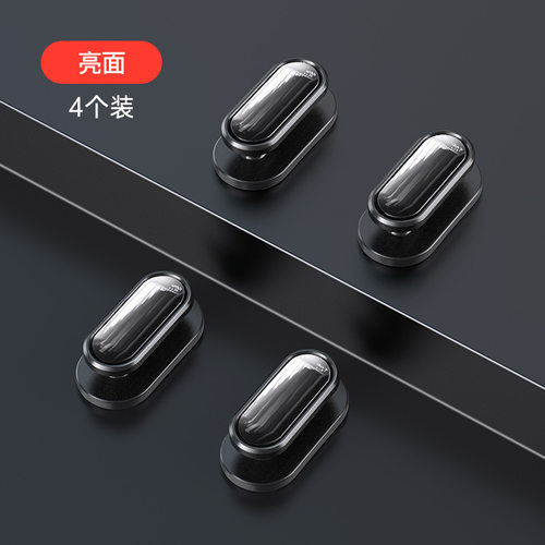 汽车隐形小挂钩 车载挂钩 内饰用品 粘胶式家用 创意卡通可爱