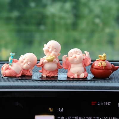 小弥勒摆件汽车摆件组合创意桌面摆件多款式小和尚树脂工艺品