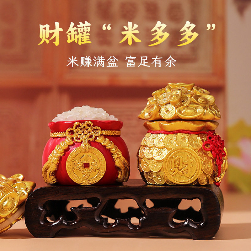 龙年聚宝盆钱袋招米汽车摆件可放香膏车载摆饰创意汽车用品