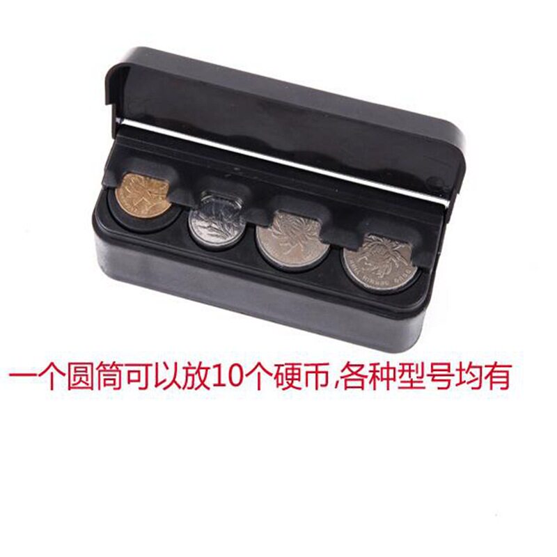 车载硬币迷你储物盒钱箱零钱创意收纳盒汽车用品置物盒车内