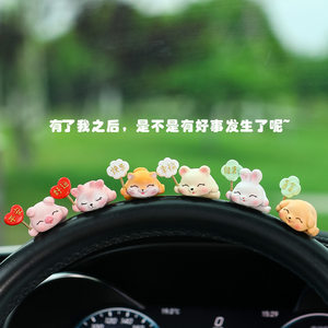 蕊杰新款弹簧平安趴趴公仔卡通趣味摆件车内显示屏装饰解压小动物