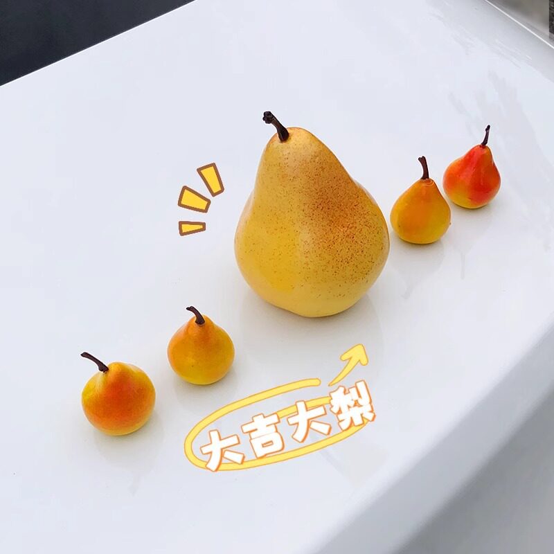 仿真水果汽车尾部摆件车内饰品后备箱车顶车身后挂件玩偶公仔装饰