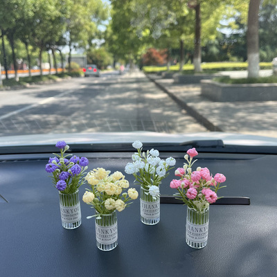2024年新款清新车载摆件 网红花瓶花朵车内饰品中控台装饰品香薰