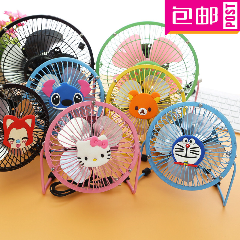 Ventilateur USB - Ref 400858 Image 1