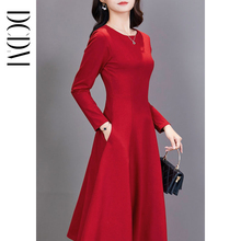 时尚小个子红色打底连衣裙女2023秋冬新款收腰长袖气质圆领A字裙