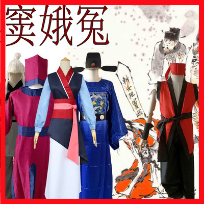 窦娥冤课本剧演出服衙役短剧拍摄