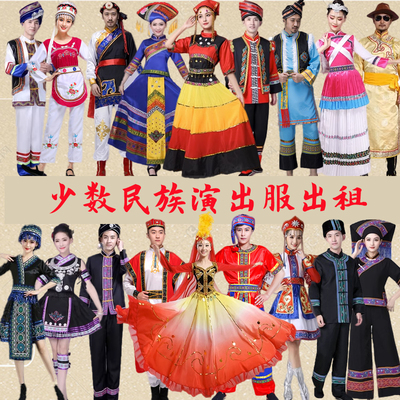 少数民族表演服苗族蒙古族短视频