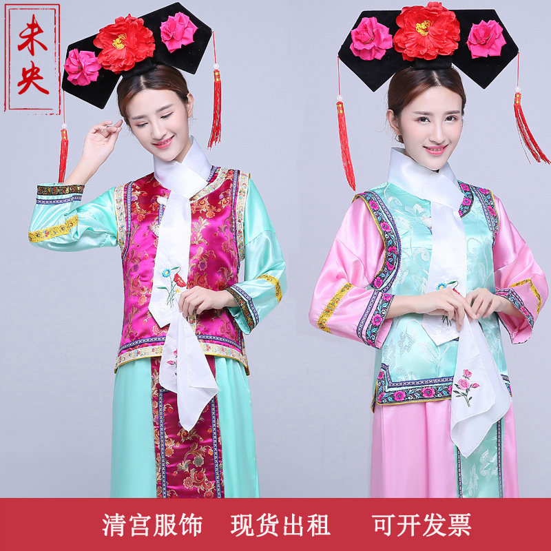 租古装格格服清朝丫鬟服妃子服容嬷嬷服宫女服贵妃福晋服校运动会