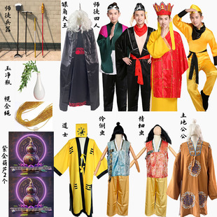 西游记面具猪八戒大话西游西游记角色道具兵器演出全套出租